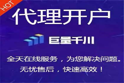 百度知道营销推广的成功故事