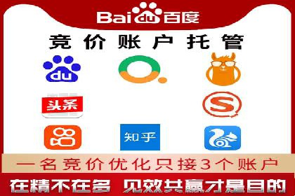 百度推广的创意广告案例：如何制作吸引人的广告内容