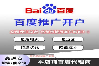 抖音信息流代理实战：如何实现广告高效投放